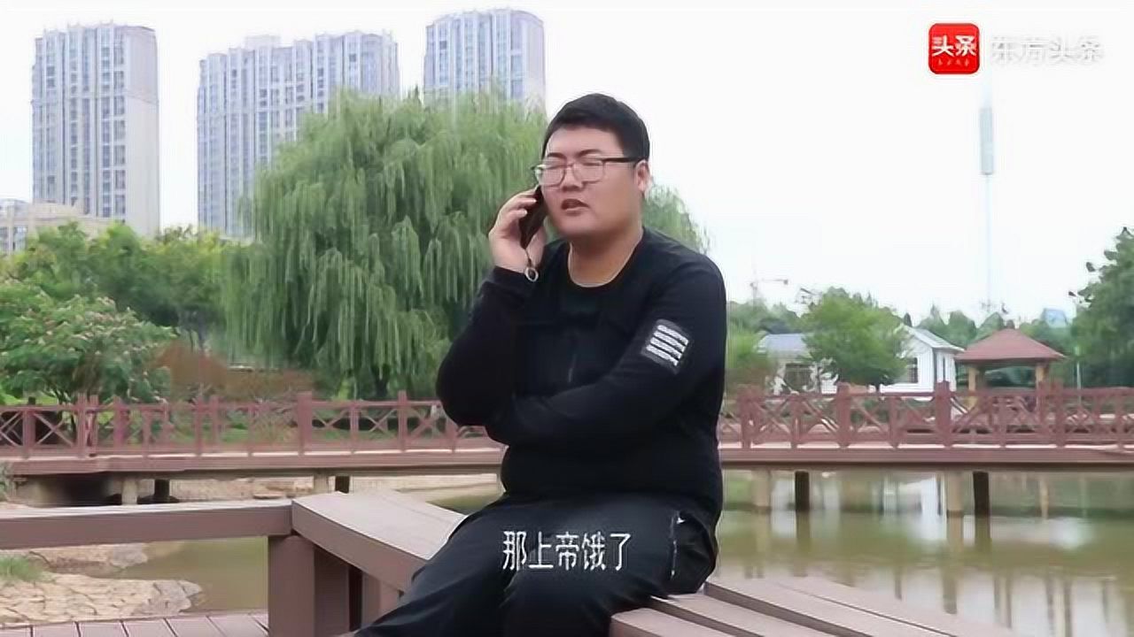 呆哥最新电话通话，时代之声的新回响