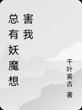 如何获取并阅读最新章节的详细步骤指南，一站式解决你的阅读需求