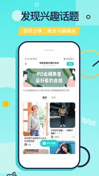 科技革新引领时代风潮，又二最新版重磅发布