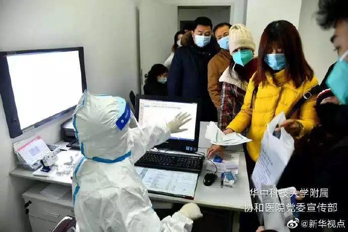 情疫情最新动态更新