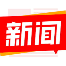 最新新闻素材app，励志之源，开启你的自信与成就之旅