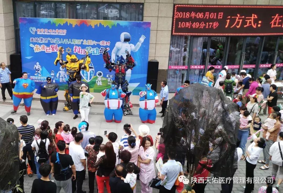 舞动童年梦想，2025最新六一幼儿舞蹈展现爱的力量