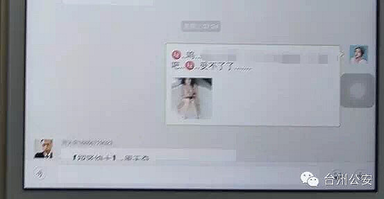 微信毛片群，自然美景的轻松探索之旅