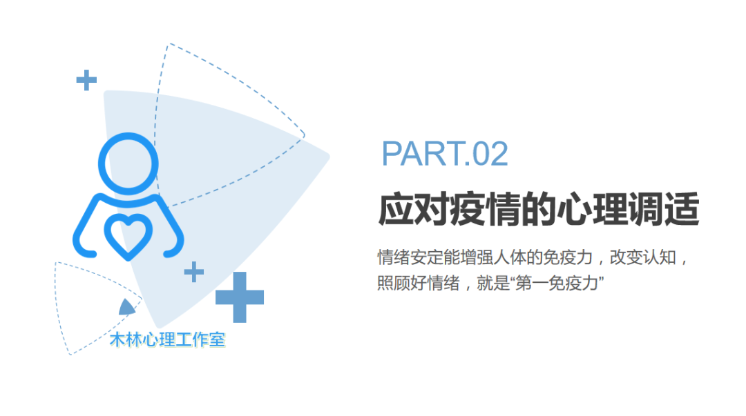 心冠肺炎最新指南，探索小巷独特风味背后的故事