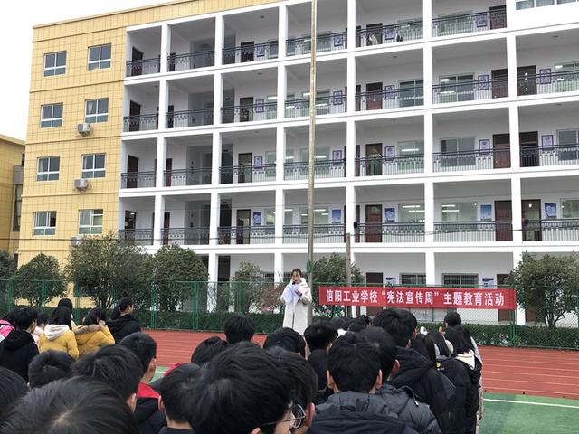 信阳高校最新动态，自然美景的探索之旅