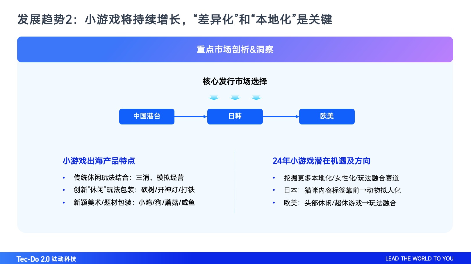 澳门6合资料免费查询,科学分析严谨解释_VAK50.476稳定版