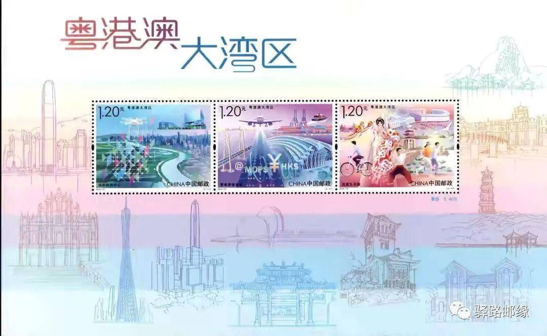 今晚澳门特马开的什么,设计规划引导方式_EYE50.831结合版