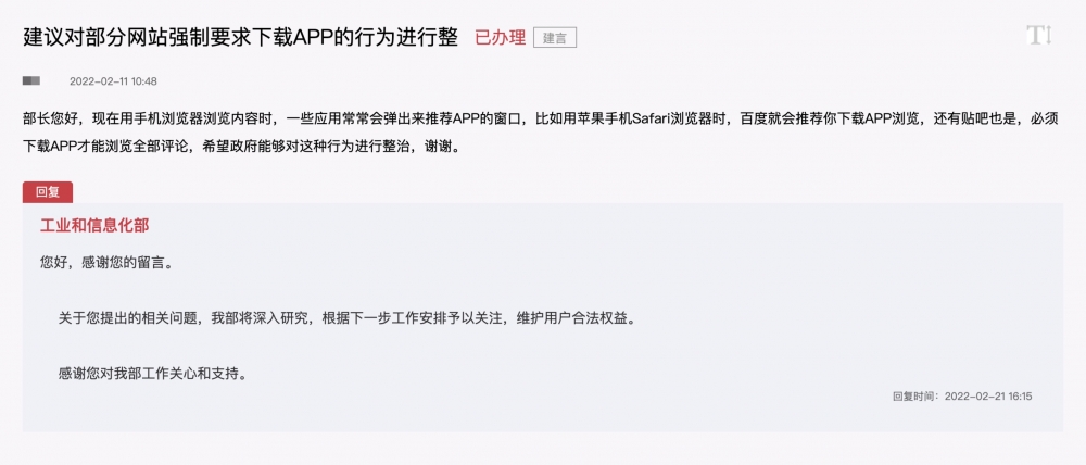 管家婆2024澳门免费资格29827,快速实施解答研究_QQD50.474远光版