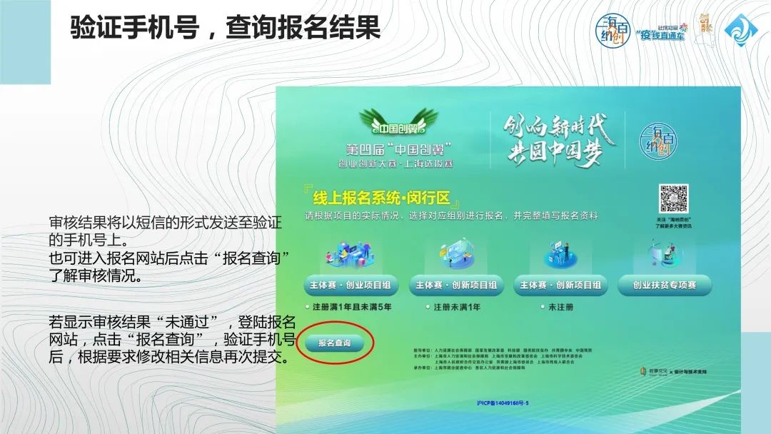 澳门单双期期准,可靠执行操作方式_JDY50.964先锋科技