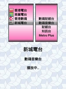 香港二四六亥机图库,社会责任法案实施_XEP50.479媒体版