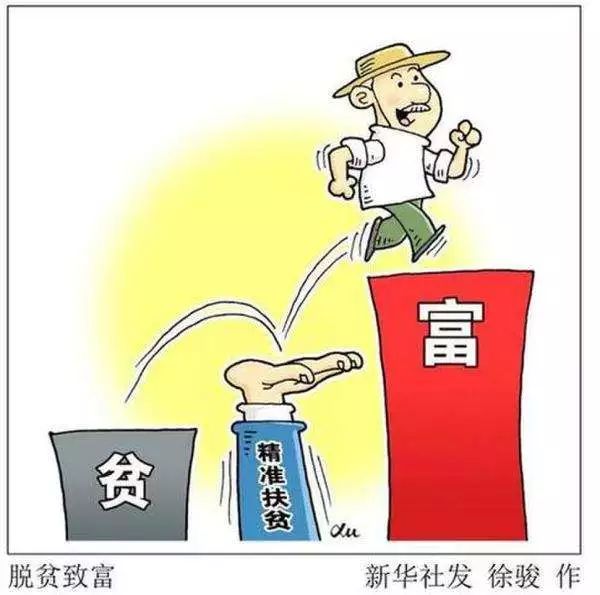 7777788888管家婆精准,社会工作_KFX50.980赛博版