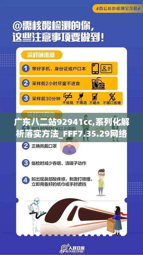 灯饰灯具 第403页