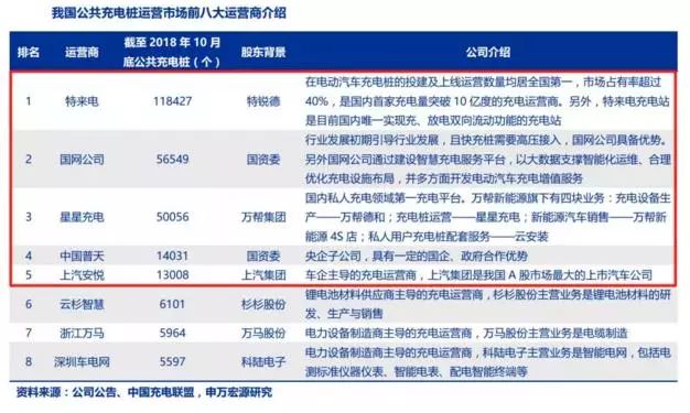 澳门一码一肖一恃一中240期,创新策略执行_XMP50.659复兴版