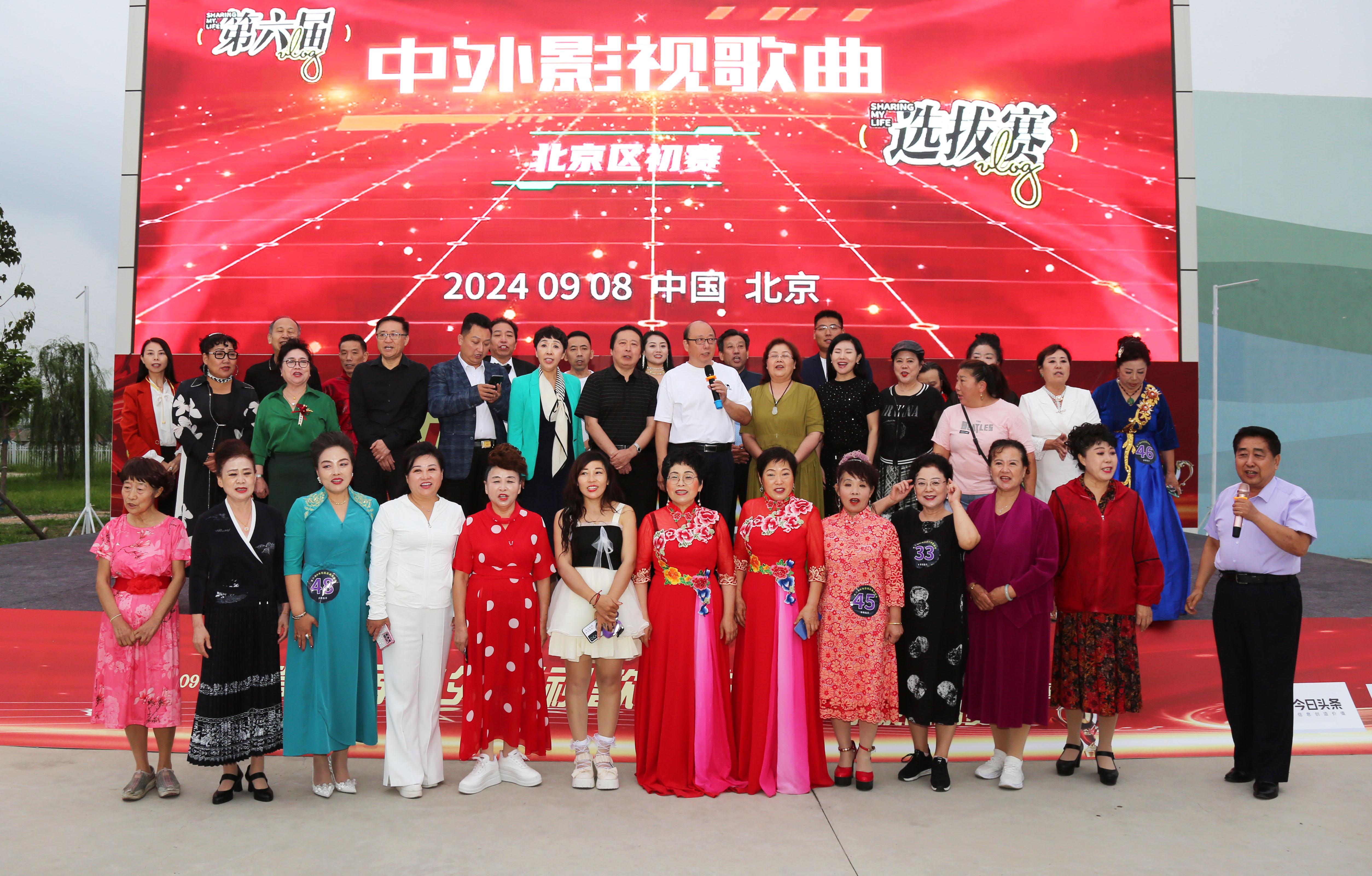 2024澳门天天开好彩大全,全面数据分析_TOA50.953终身版