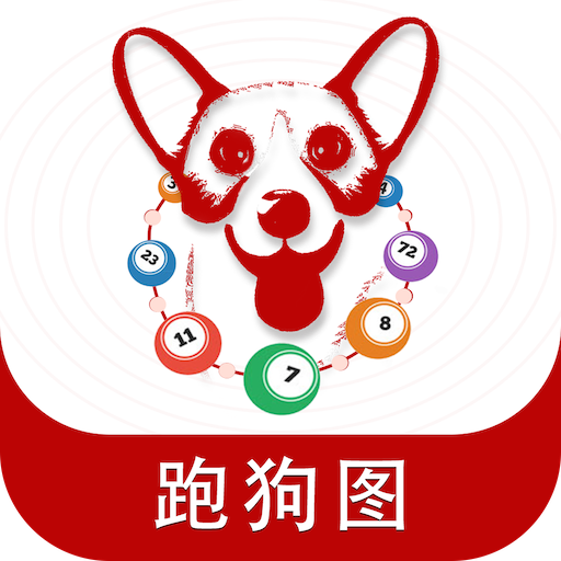 77777788888王中王跑狗软件介绍,深入挖掘解释说明_VUT50.981明亮版