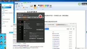 新奥最新版精准特,完善实施计划_UTW50.135影音版