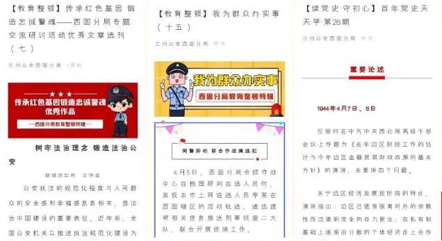 新澳天天开奖资料大全600Tk173,实地应用实践解读_MAK50.361百搭版