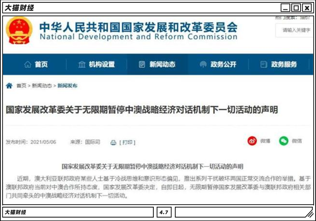 新澳天天开奖资料大全600Tk173,实地应用实践解读_MAK50.361百搭版