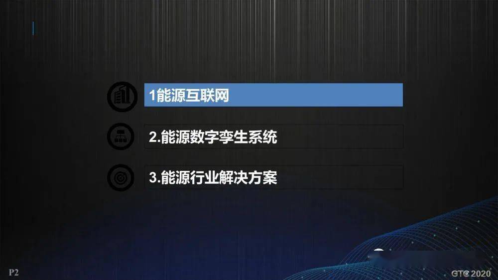2024澳门金牛版网站,深入探讨方案策略_OFP50.575结合版