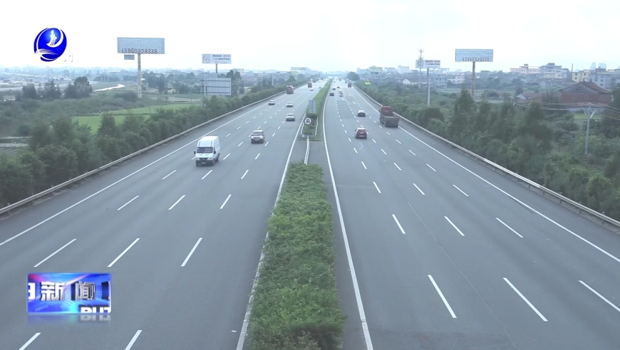 2024新澳资料大全免费下载,高度协调实施_FCE50.778定向版