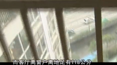 刘强玛纳斯坠楼原因分析,释意性描述解_DCS50.331套件版