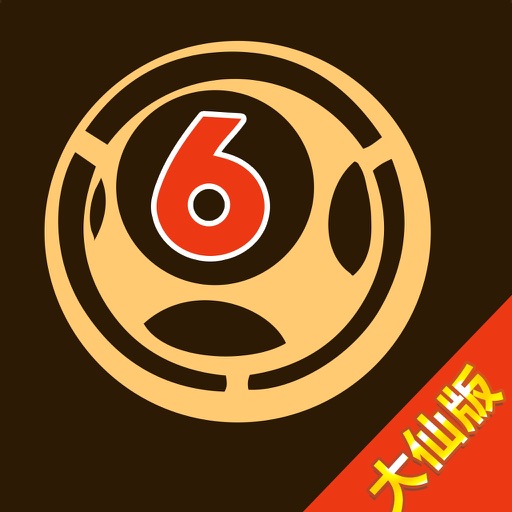 白小姐精选三肖中特中奖故事,实地研究解答协助_TLL50.725用心版