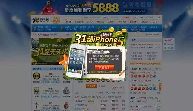 2024澳门最精准龙门客栈下载,实时异文说明法_VDA50.735并发版