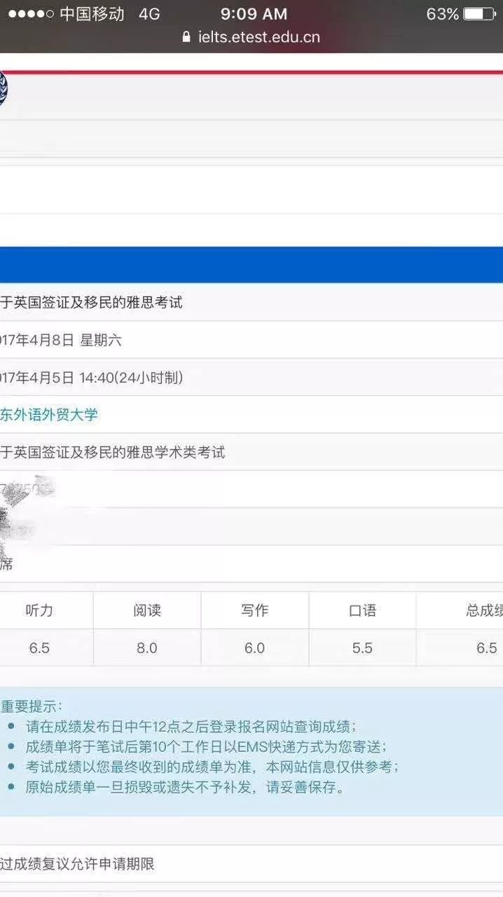 二四六香港免费开将记录,统计数据详解说明_IGV50.291抓拍版