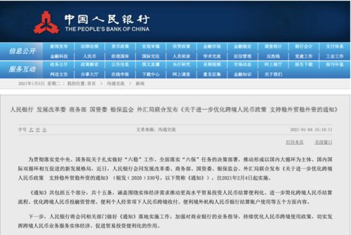 澳门二四六天天资料大全2023,深入探讨方案策略_ZEW50.890多元文化版