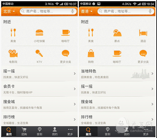 新澳门大众网官方网站,快速解决方式指南_ZVH50.853紧凑版