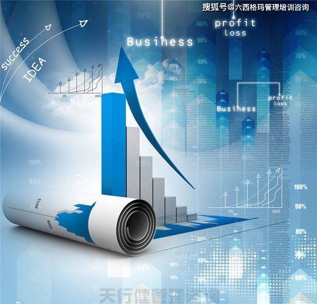 新奥门特免费资料,创新策略设计_WUM50.388生态版