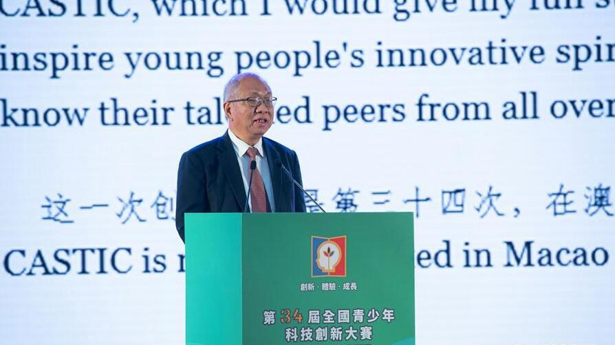 澳门王中王一肖一特一中,科学分析严谨解释_CSR50.361儿童版