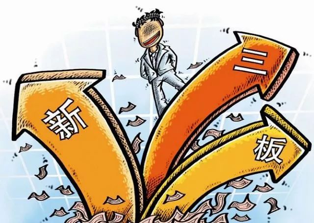 2024今晚澳门开特马,灵活性执行方案_WUU50.279实验版