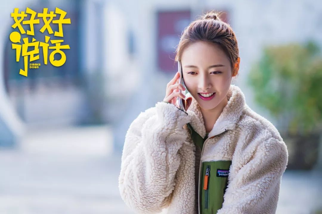 7777788888一肖一吗,全身心解答具体_GUY50.978便签版