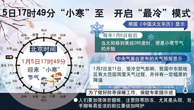澳门开奖历史记录全年,灵活性执行方案_SKP50.596本地版