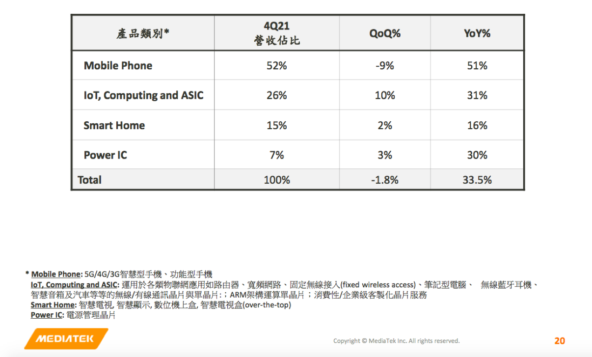 澳门开奖历史记录全年,灵活性执行方案_SKP50.596本地版