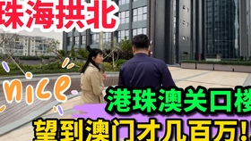 2024澳门天天开好彩免费大全,解答配置方案_TGN50.881云端共享版