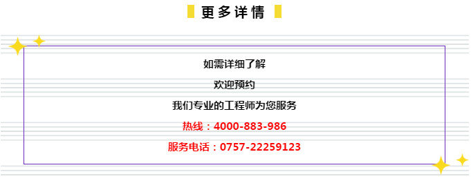管家婆白小姐四肖四码,生物工程_ZRW50.234内容版