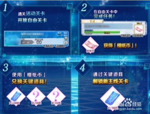 7777788888奥门跑跑马,高效性设计规划_BWT50.804荣耀版