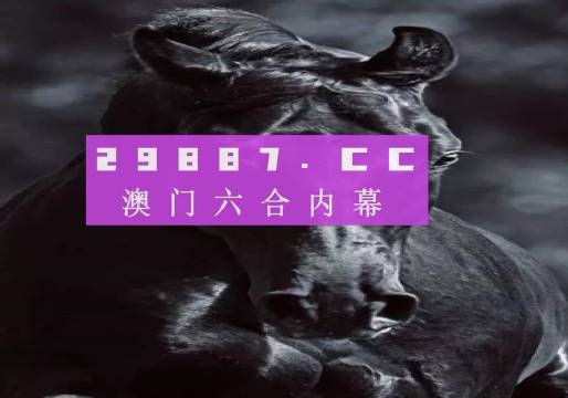 澳门天天开奖记录开奖结果,土木工程_RBX50.356乐享版