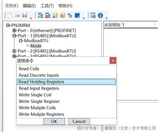 4949cn资料免费,解答配置方案_FWH50.992传达版