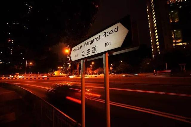 香港晚上开什么特马,现代化解析定义_UQR50.861便携版