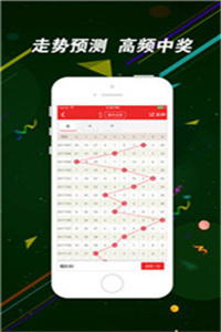 二四六管家婆资料,全身心解答具体_ACX50.558性能版