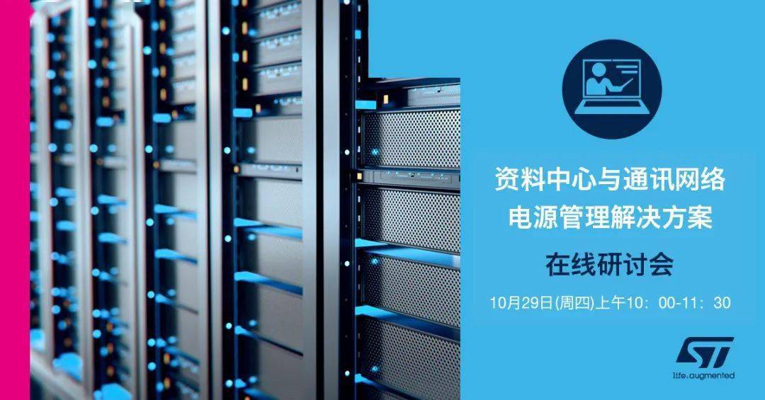 0149443查询,澳彩资料,快速解答方案实践_KVA50.727原创性版