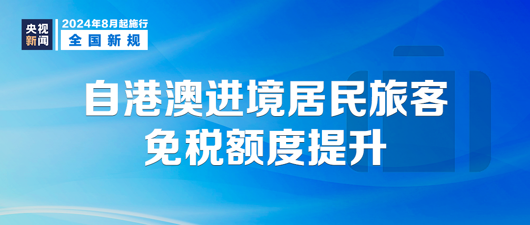 香港聚宝盆资料网911922,安全性方案执行_YFS50.268互动版