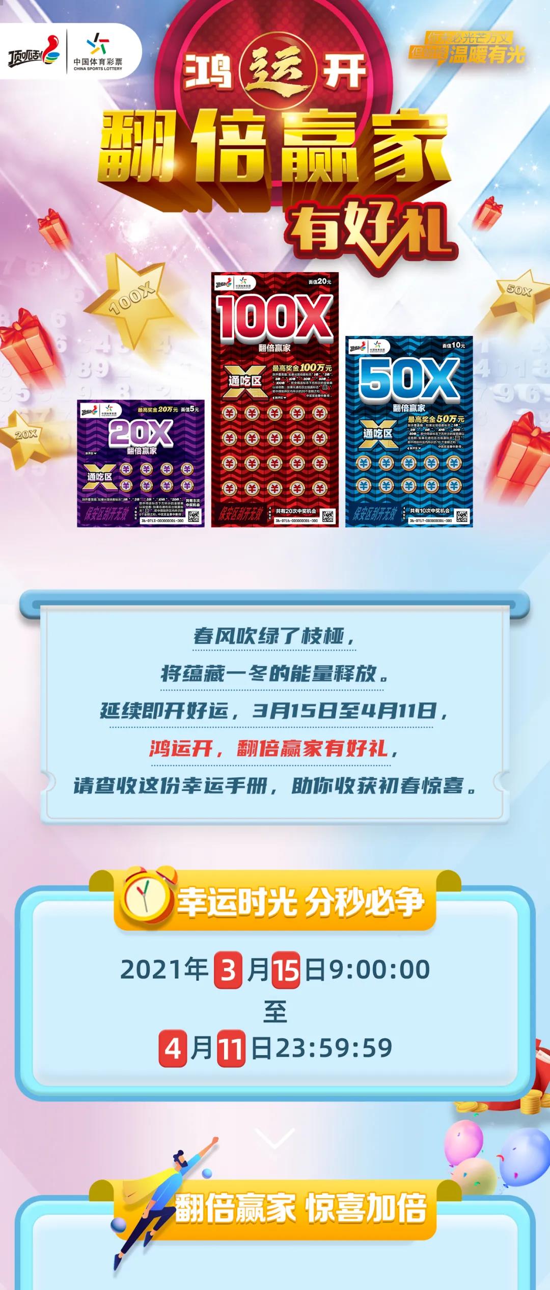 2024新奥资料免费49图库,专业数据解释设想_SRQ50.728先锋版