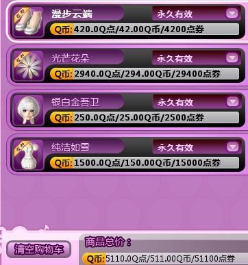 重磅发布，2024最新YY小说科技产品——未来生活触手可及