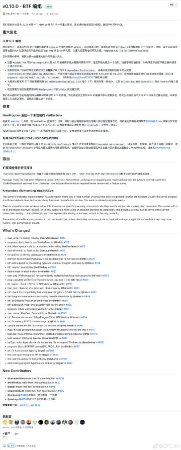 探索新领域，学习成长的力量与道德法律之规范