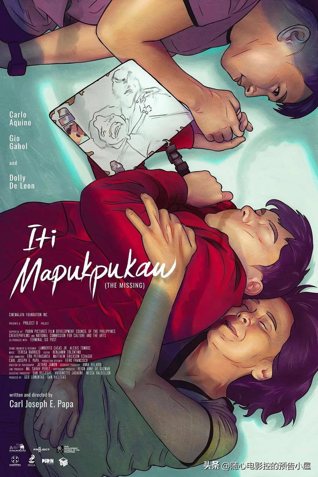 2024最新BL电影中的温馨日常