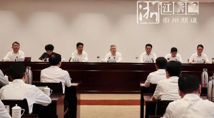 衢江区领导调整最新动态,深度解析领导层变动